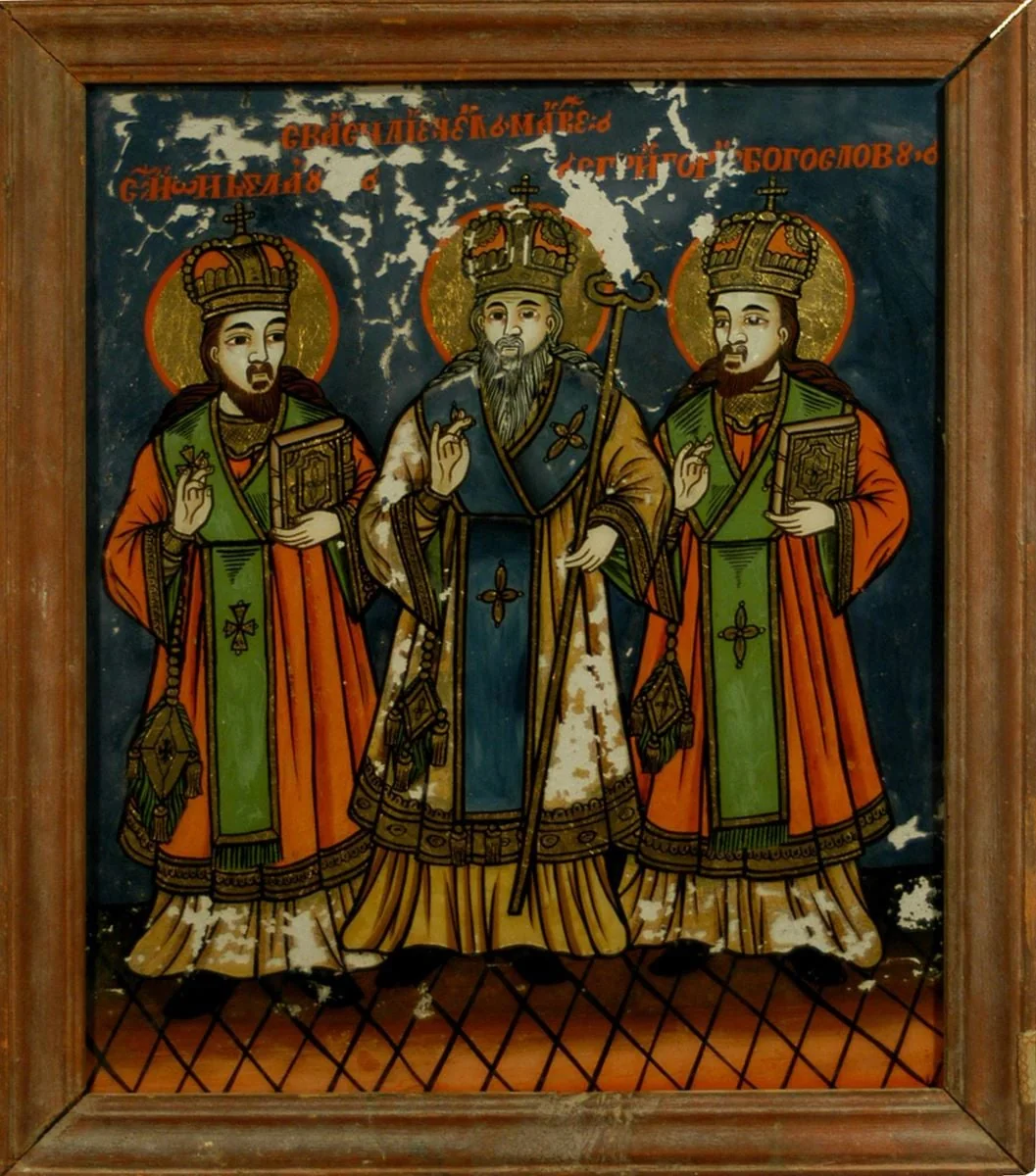 Sfinții Trei Ierarhi, detail