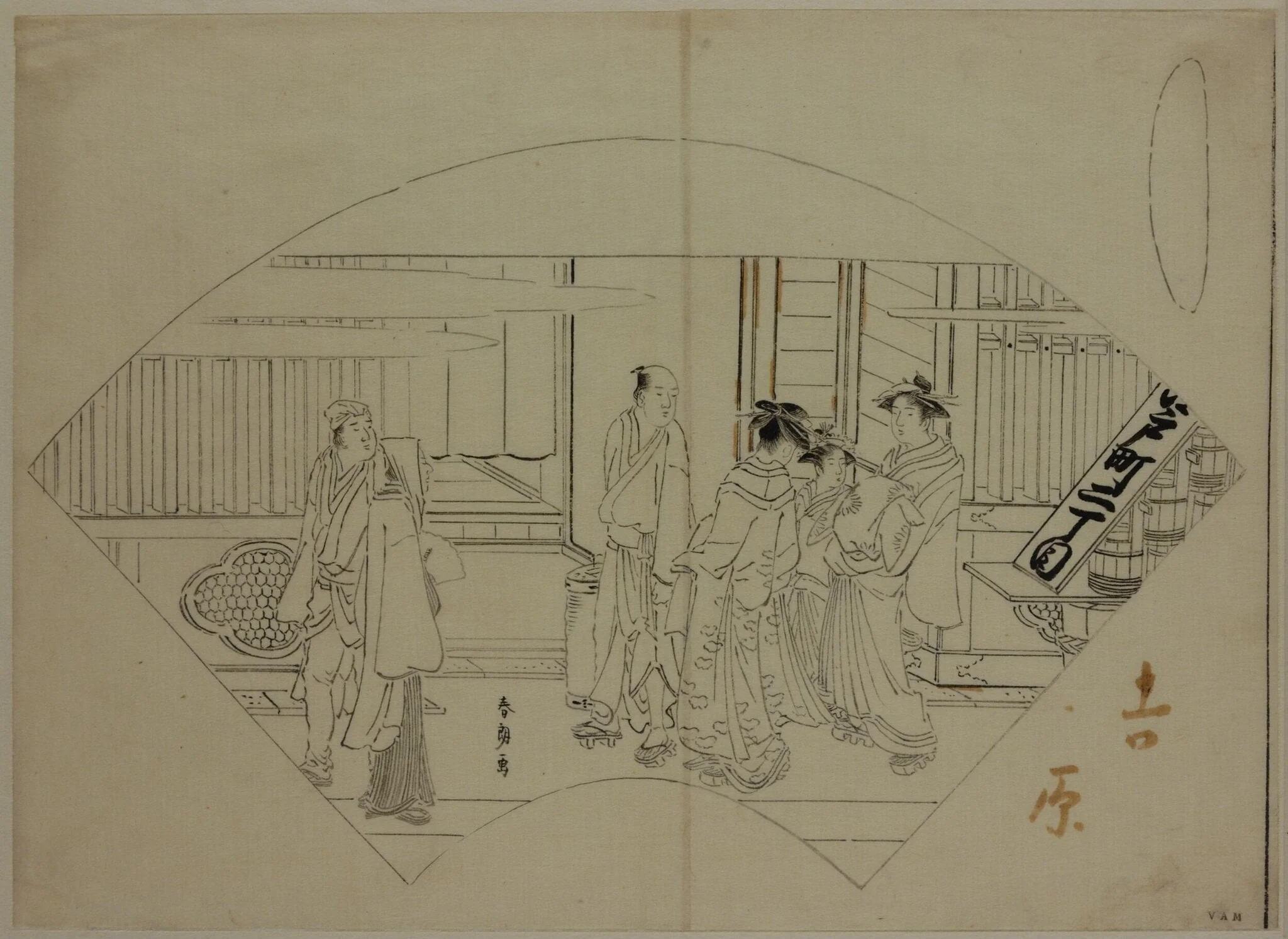 Yoshiwara, detail