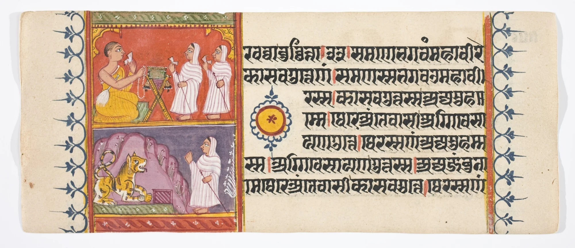 Kalpa Sutra, detail