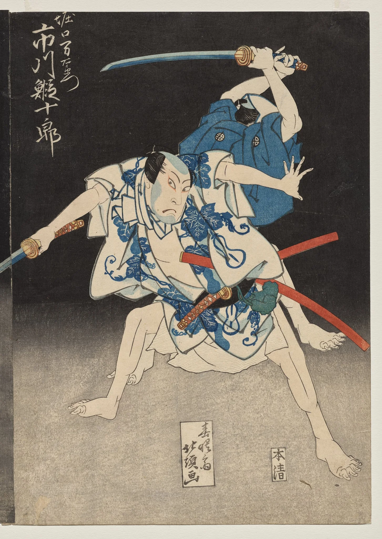 Ichikawa Ebijūrō II as Horiguchi Manzaemon from the Kabuki Play "Eight Views of the Kizu River by Boating Song", detail