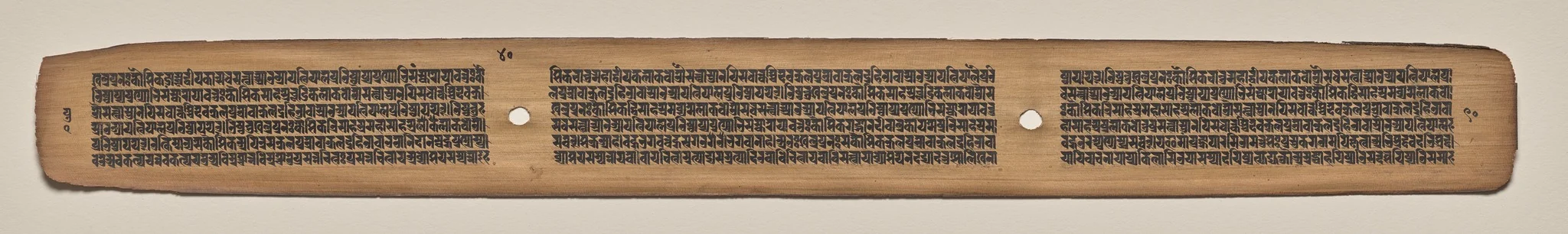 Text, Folio 40 (verso), from a Manuscript of the Perfection of Wisdom in Eight Thousand Lines (Ashtasahasrika Prajnaparamita-sutra), detail