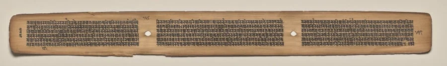Text, Folio 134 (verso), from a Manuscript of the Perfection of Wisdom in Eight Thousand Lines (Ashtasahasrika Prajnaparamita-sutra), detail
