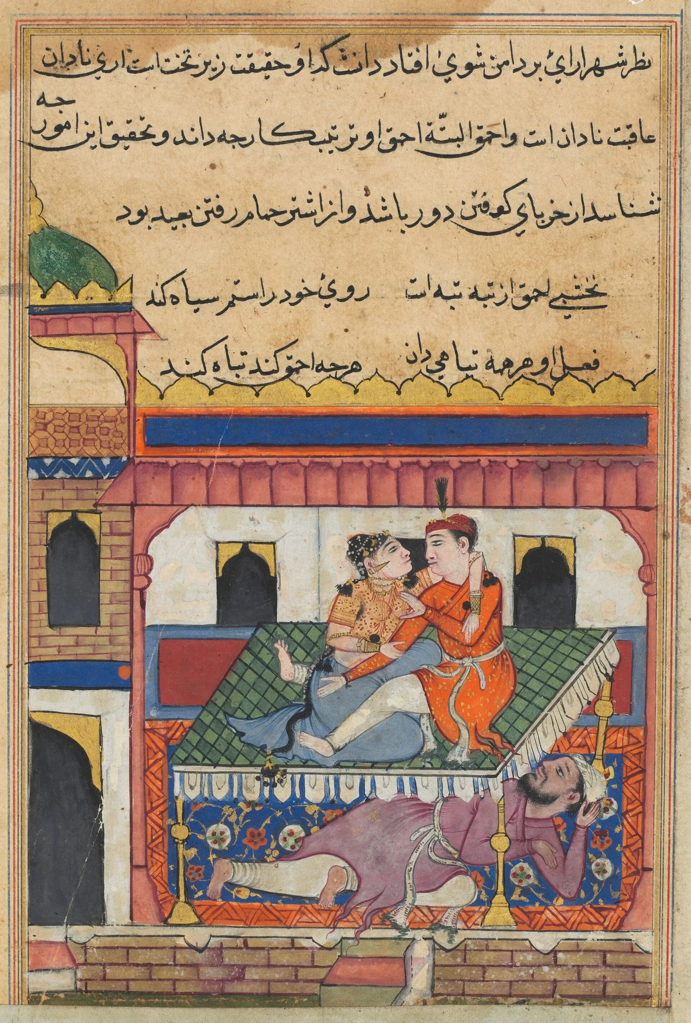 Shahr-Arai and her lover dallying on a bed beneath which is concealed her husband, from a Tuti-nama (Tales of a Parrot): Fortieth Night, detail