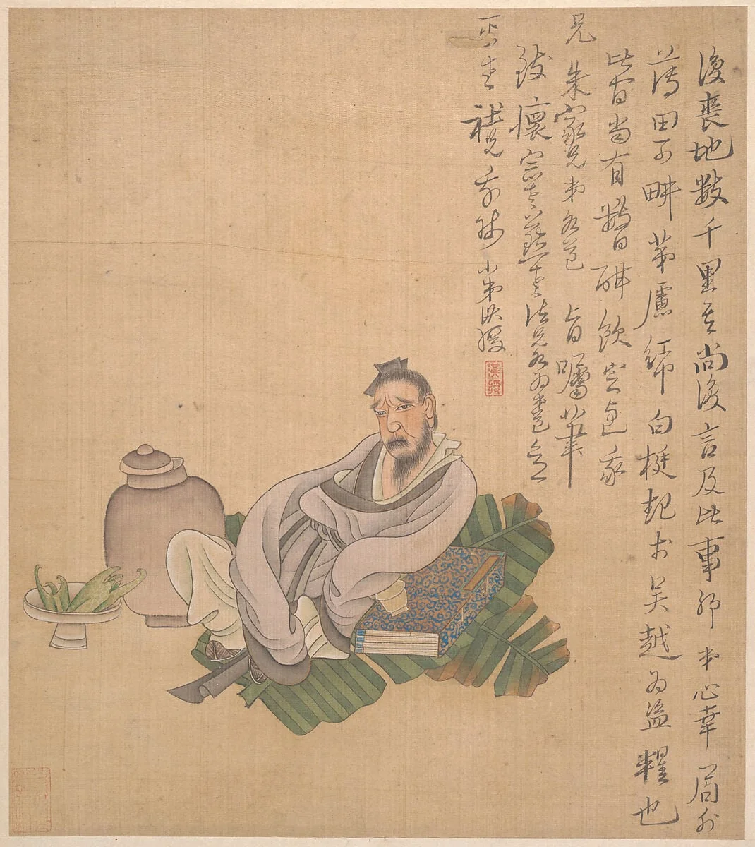 明/清 陳洪綬、陳字 雜畫 冊|Figures, flowers, and landscapes, detail