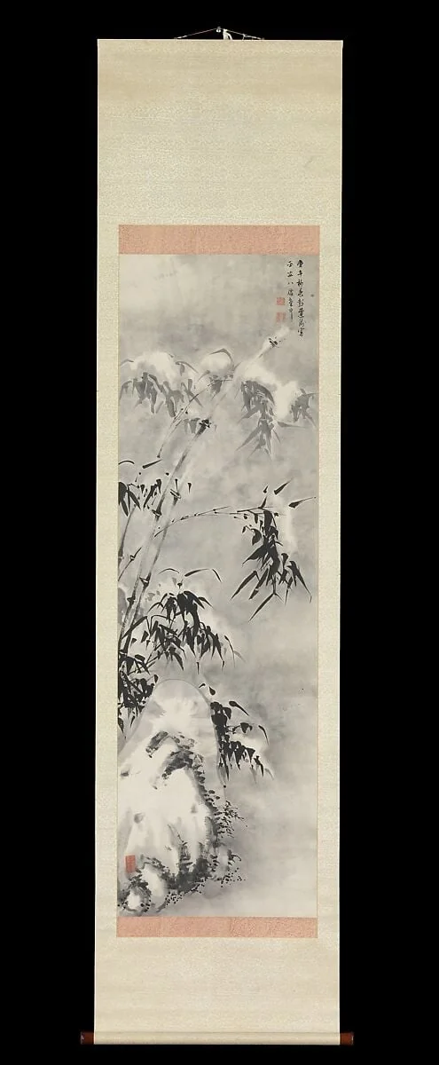 雪竹図|Bamboo and Rock in Snow, detail