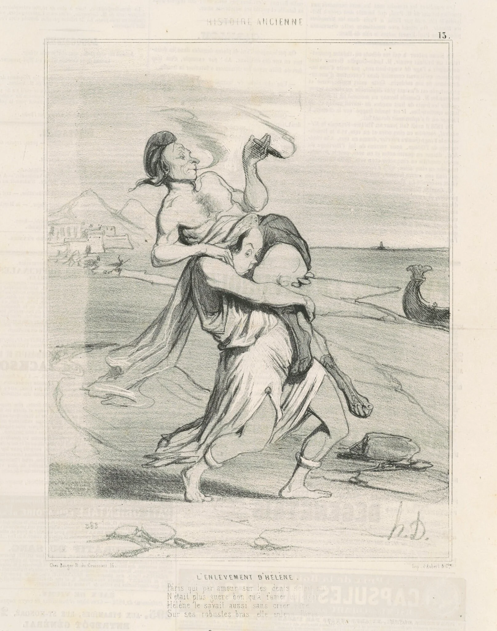 L'enlevement d'Hélène, detail