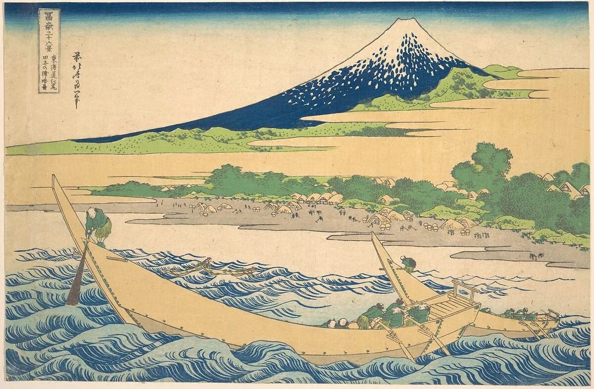 冨嶽三十六景 東海道江尻田子の浦略図|Tago Bay near Ejiri on the Tōkaidō (Tōkaidō Ejiri Tago no ura ryaku zu), from the series Thirty-six Views of Mount Fuji (Fugaku sanjūrokkei), detail
