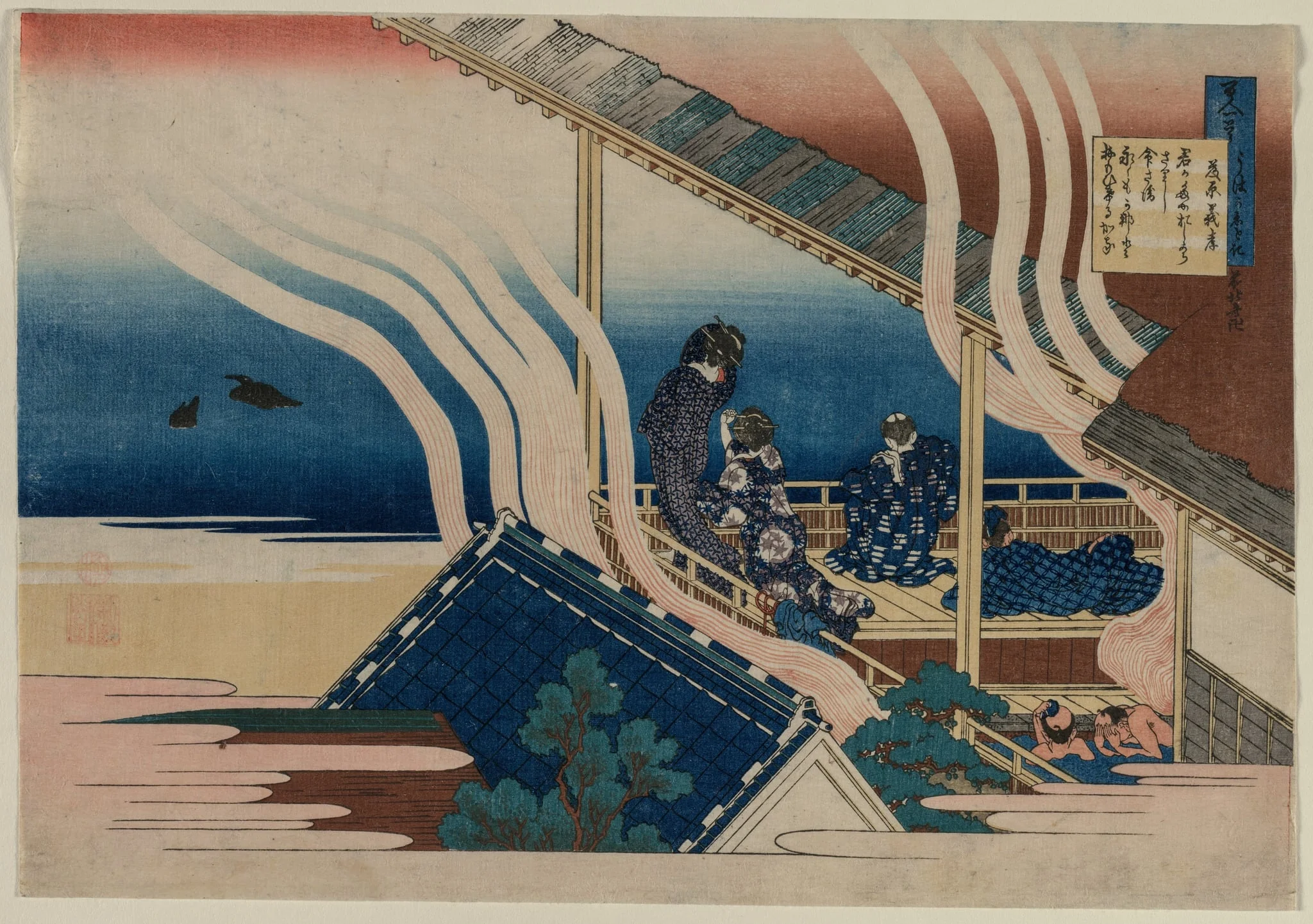Poem by Fujiwara no Yoshitaka, from the series One Hundred Poems by One Hundred Poets Explained by an Old Nurse, detail
