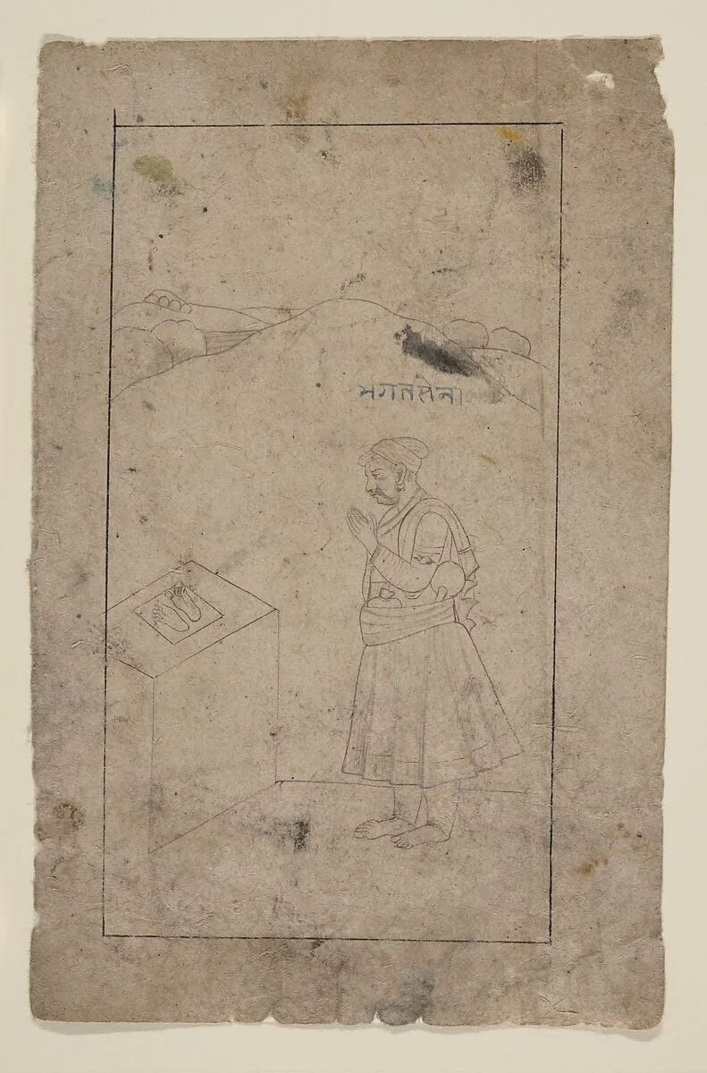 Untitled, detail