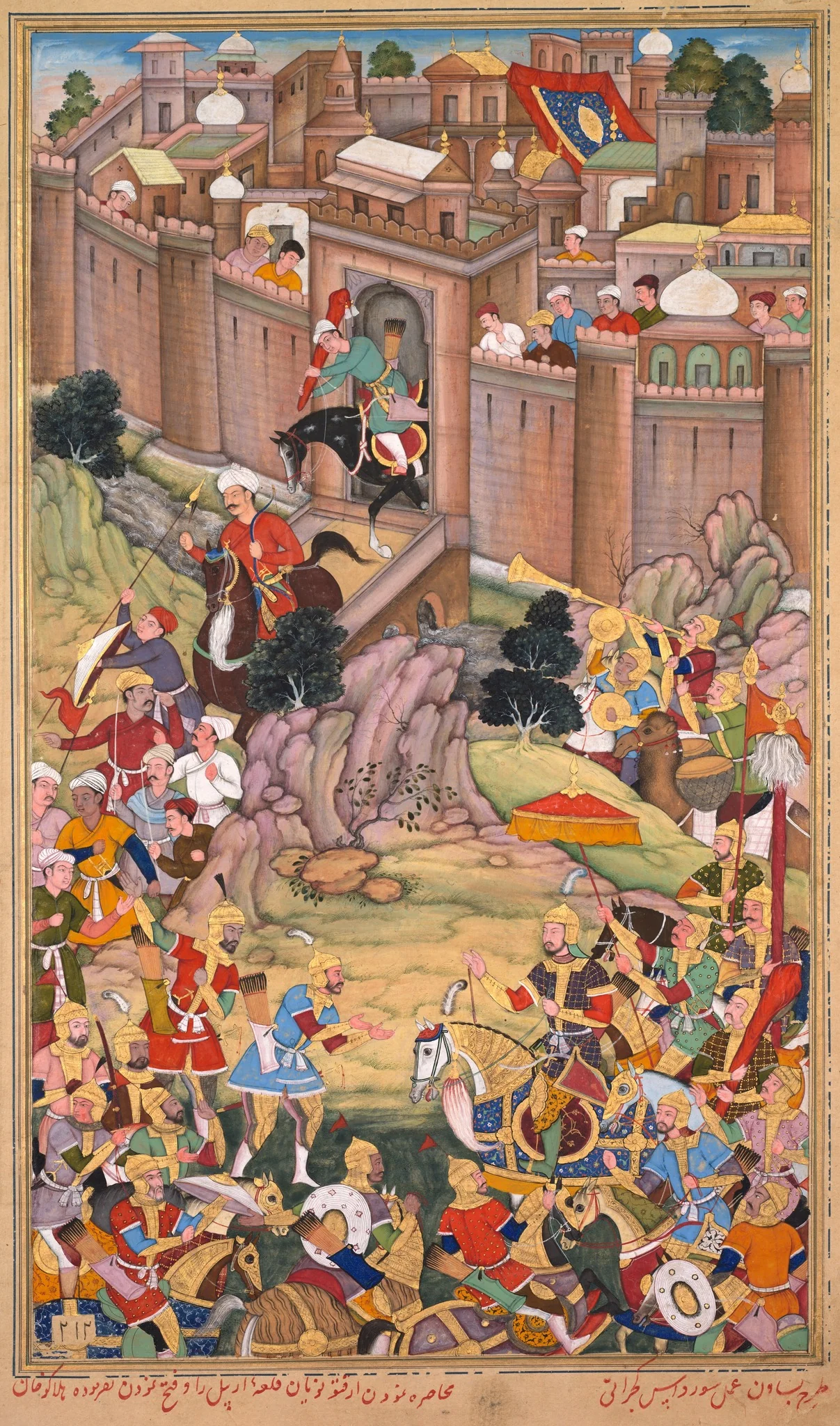 The siege of Arbela in the era of Hulagu Khan, from a Chingiz-nama (Book of Chingiz Khan) of the Jami al-tavarikh (Compendium of Chronicles) of Rashid al-Din (Persian, 1247–1318), detail