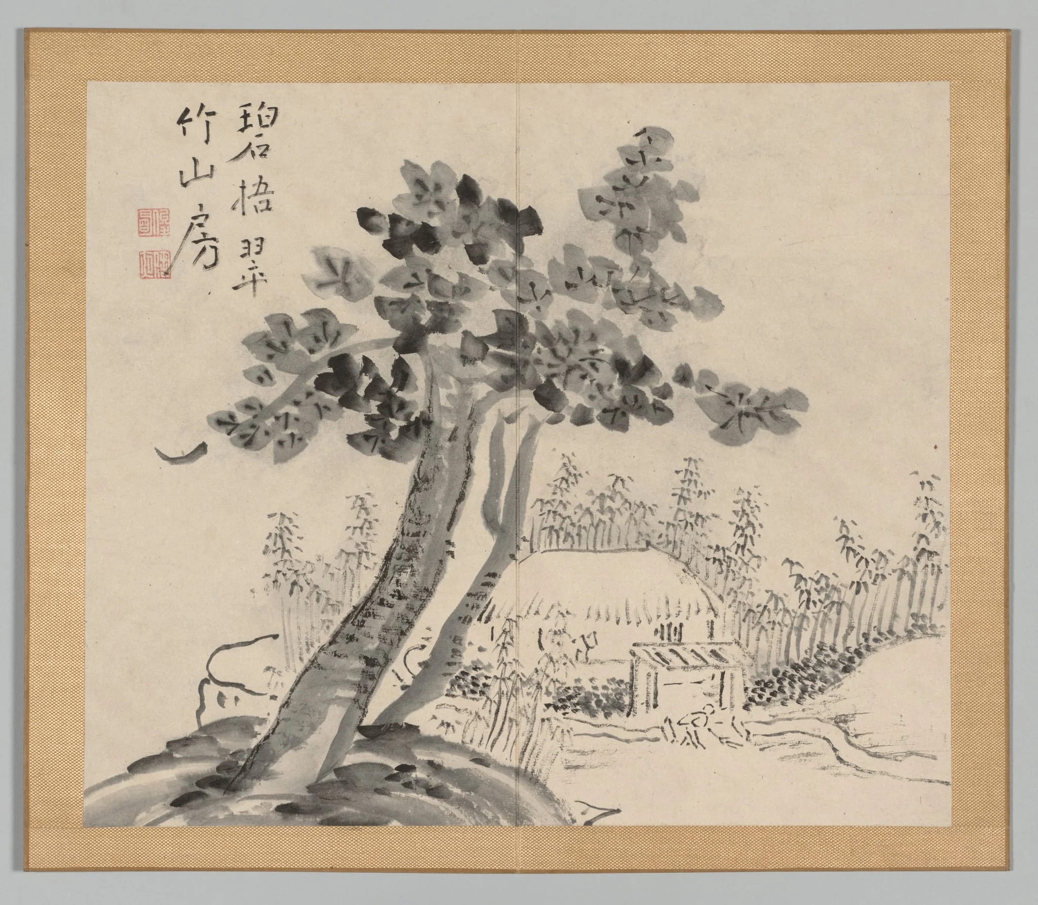 Reverberations of Taiga, Volume 2 (leaf 32), detail