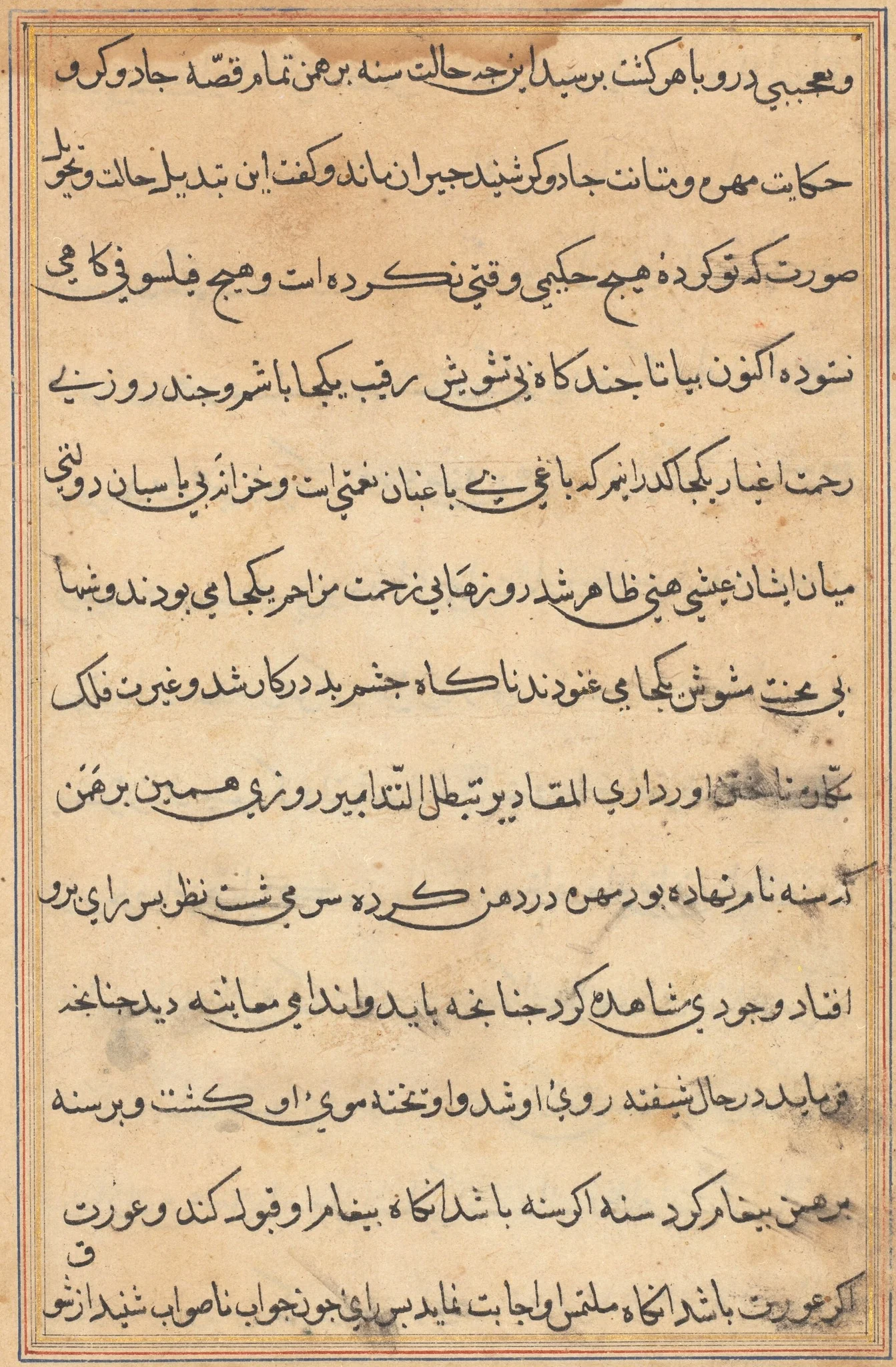 Page from Tales of a Parrot (Tuti-nama): text page, detail
