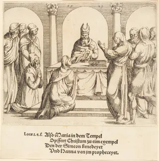 The Presentation in the Temple, by Augustin Hirschvogel, ink, 1549