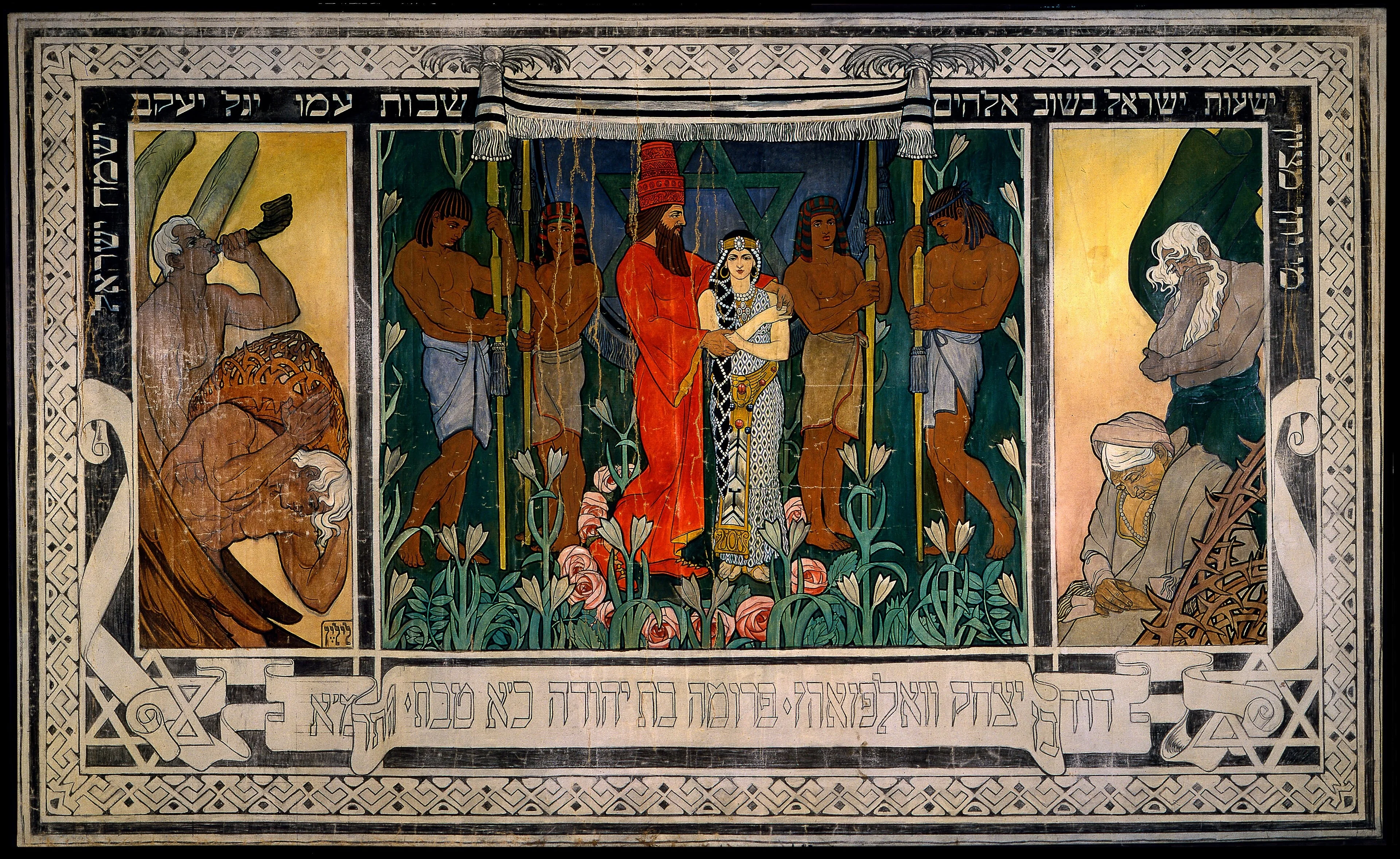 An Allegorical Wedding- Sketch for a carpet dedicated to Mr. and Mrs. David Wolffsohn Triptych (from..., detail