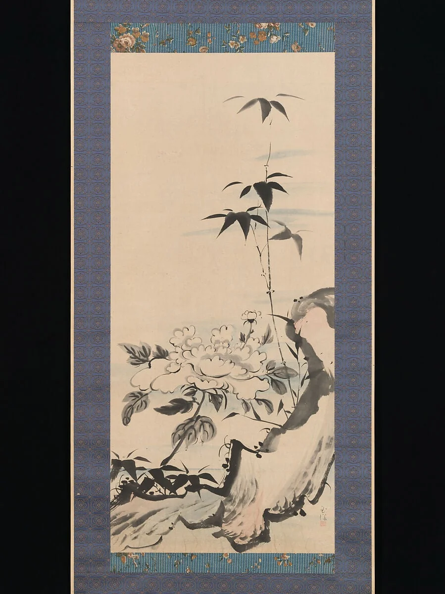 徳山玉瀾筆 牡丹に竹図|Peony and Bamboo, detail
