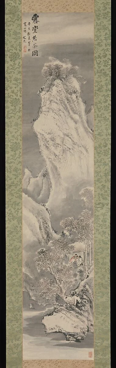 Untitled, detail