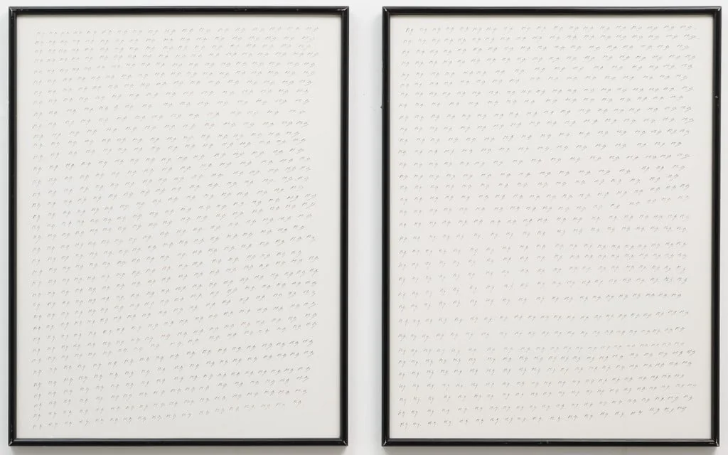 Untitled, detail