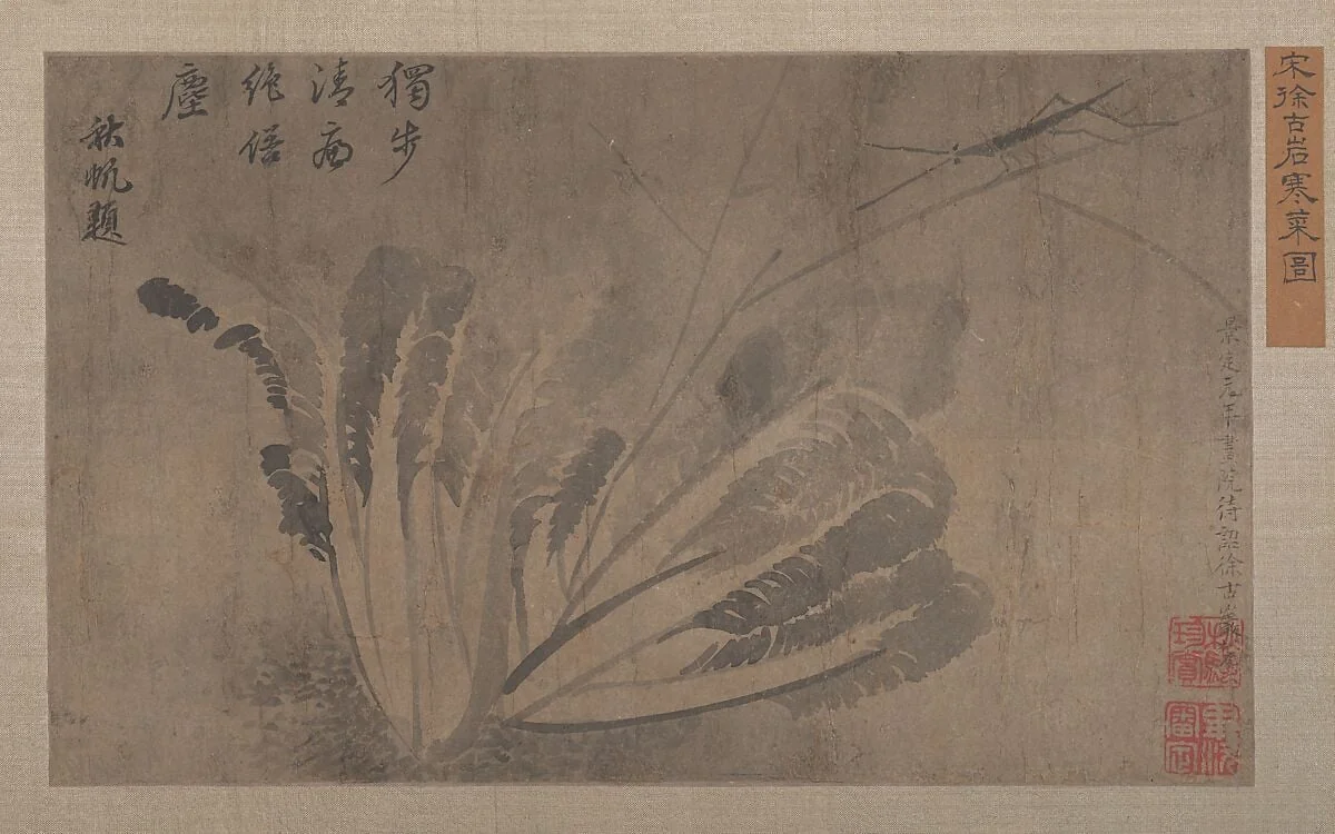 Untitled, detail