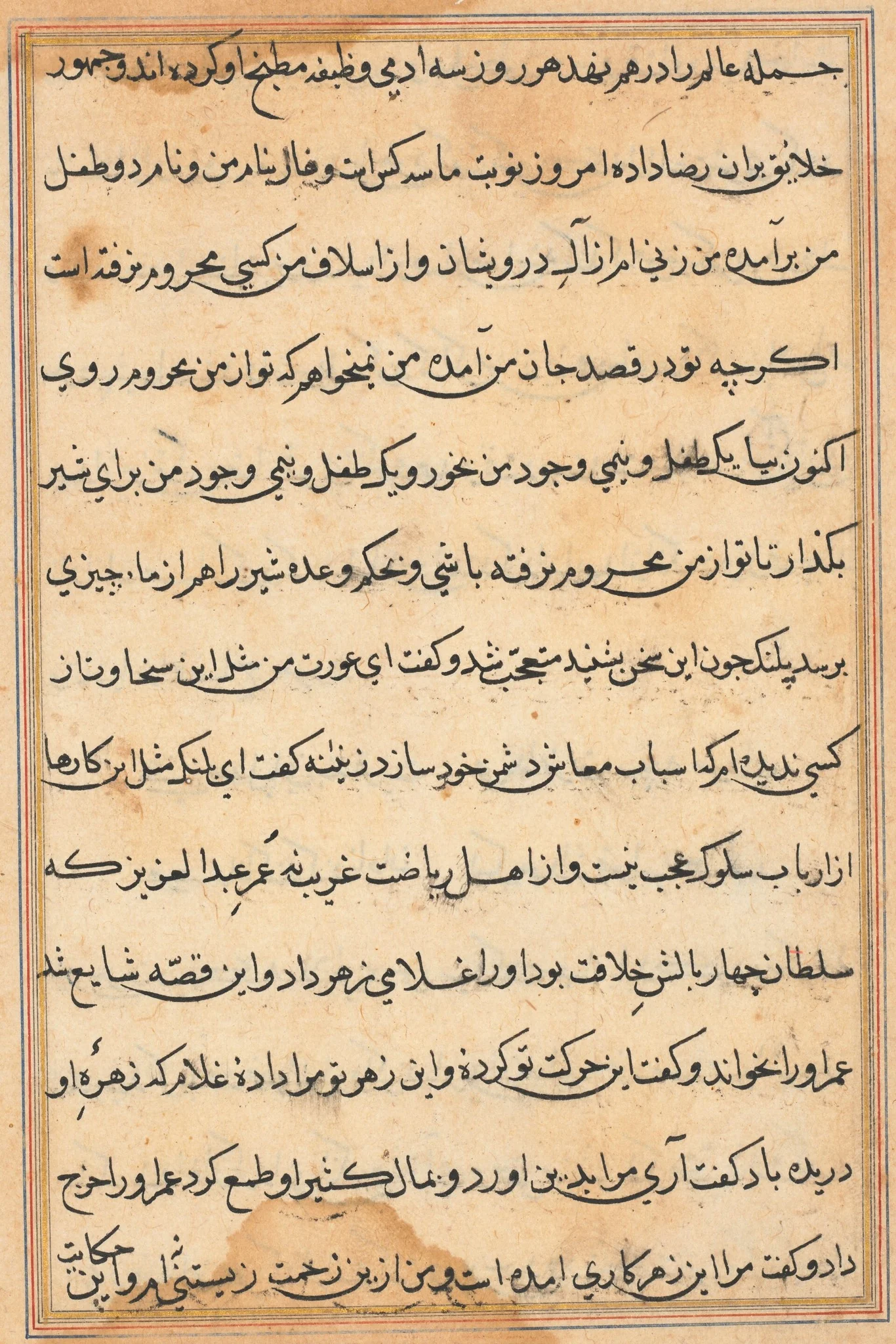 Page from Tales of a Parrot (Tuti-nama): text page, detail