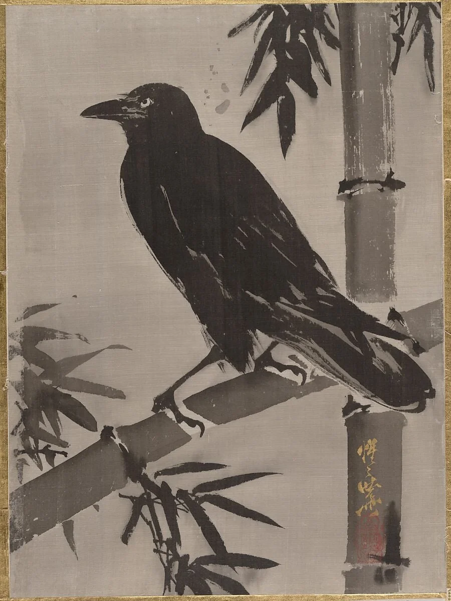 竹に鴉図|Crow on a Bamboo Branch, detail