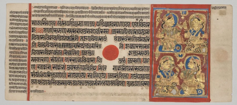Vigil on the Sixth Night After Mahavira's Birth, Folio 33 (recto), from a Kalpa-sutra, detail