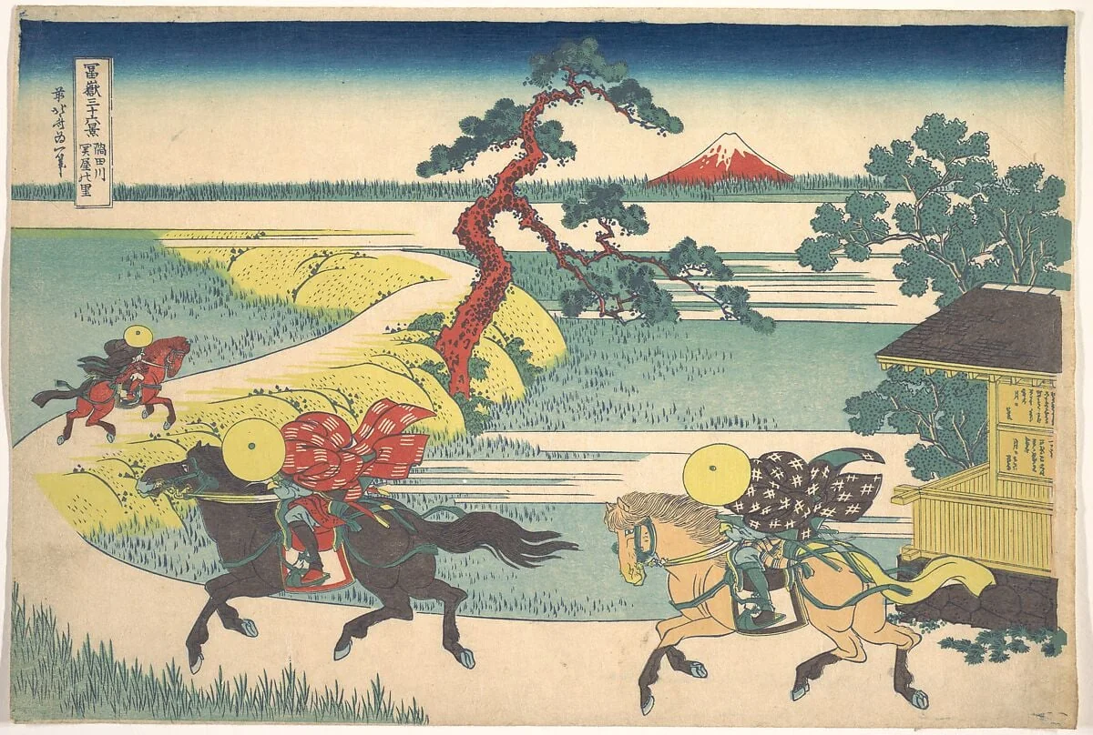 冨嶽三十六景 隅田川関屋の里|Sekiya Village on the Sumida River (Sumidagawa Sekiya no sato), from the series Thirty-six Views of Mount Fuji (Fugaku sanjūrokkei), detail