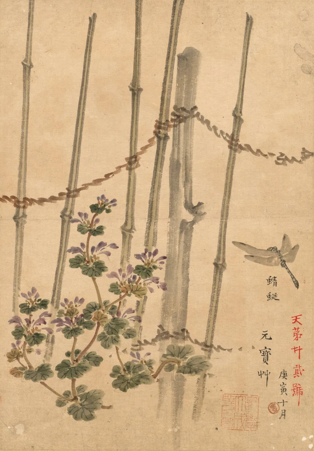 Bamboo Fence and Chrysanthemums, by Kōno Bairei, 1890