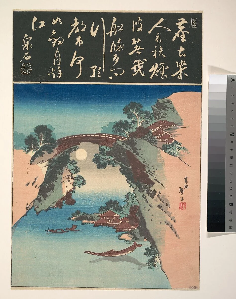 Untitled, detail