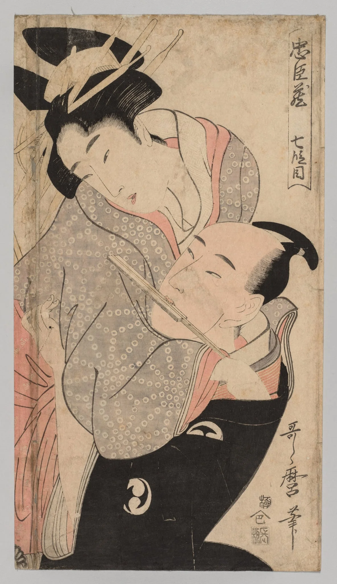 Man and Woman, detail