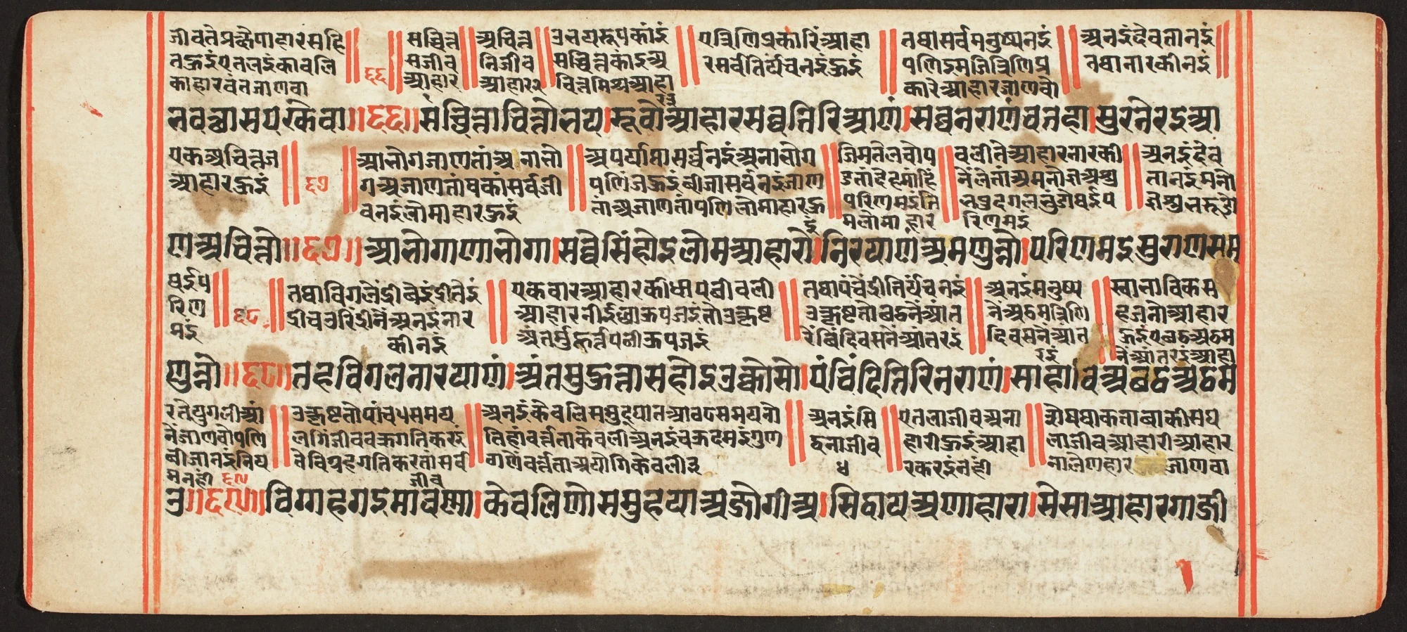 Tantric Manuscript, "Sangrahani Sutra", detail