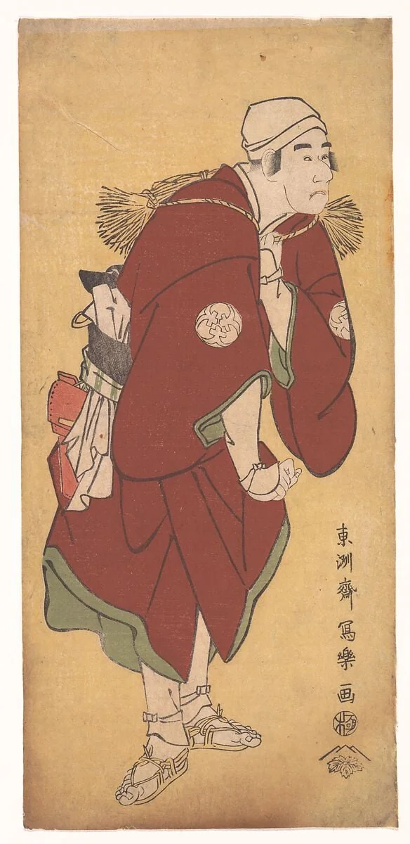 Untitled, detail