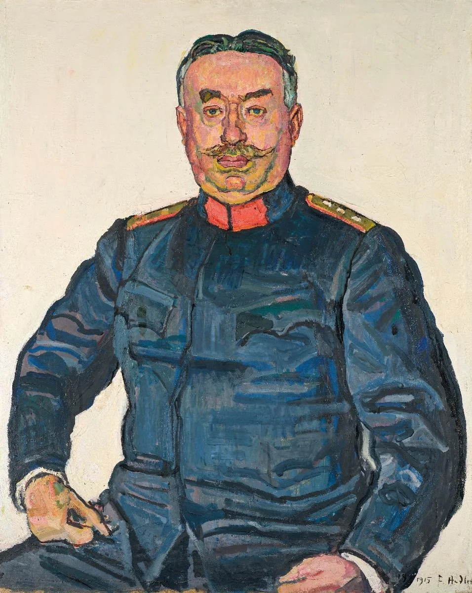 Bildnis General Ulrich Wille, detail