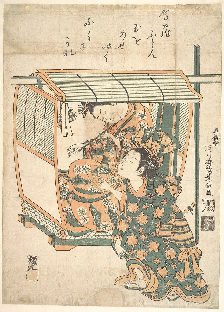 Untitled, detail