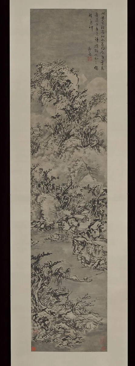 明 史忠 雪景山水圖 軸|Winter landscape with fisherman, detail