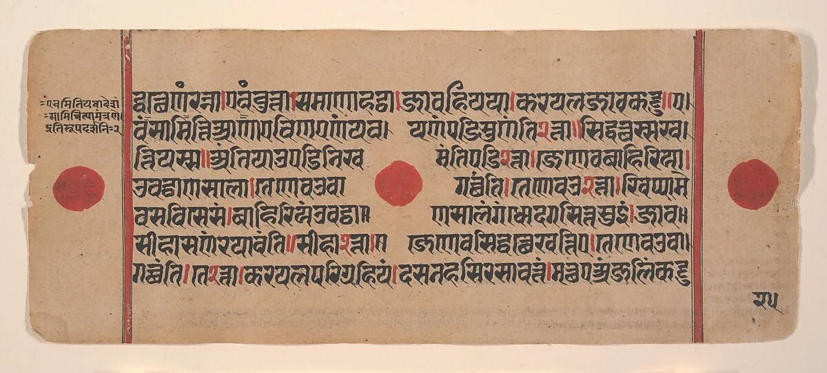 Untitled, detail
