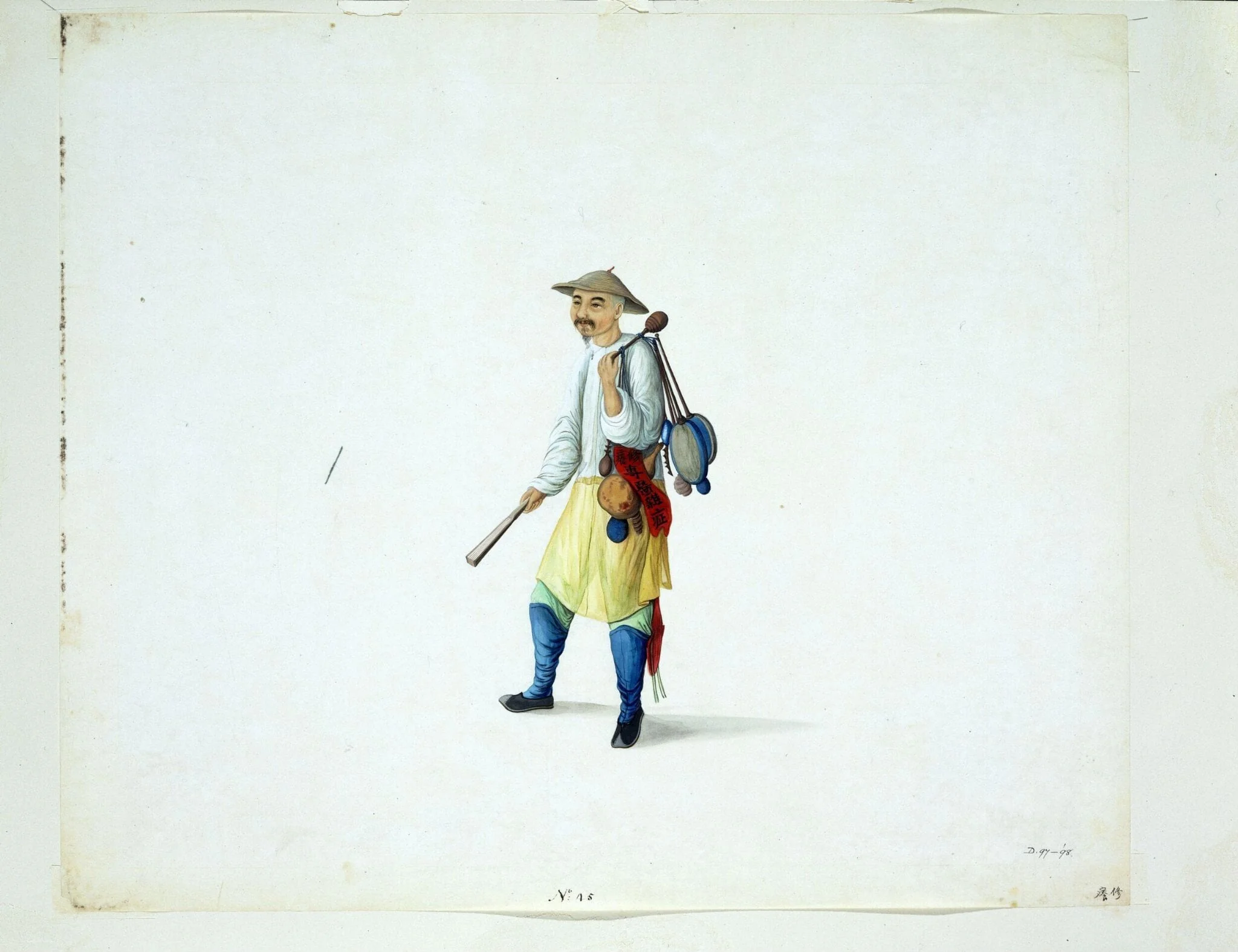A Curer of Skin Disease, detail
