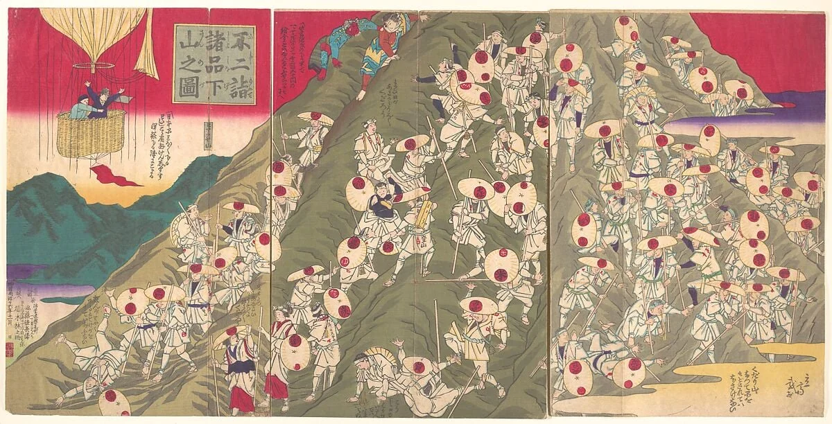 不二詣諸品下山之図|View of the Descent from a Mountain by Many from Pilgrimage to Mt. Fuji (Fuji mōde shoshina gesan no zu), detail
