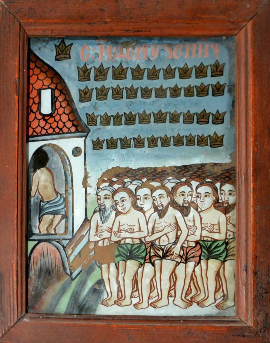Sfinții 40 de Mucenici, detail
