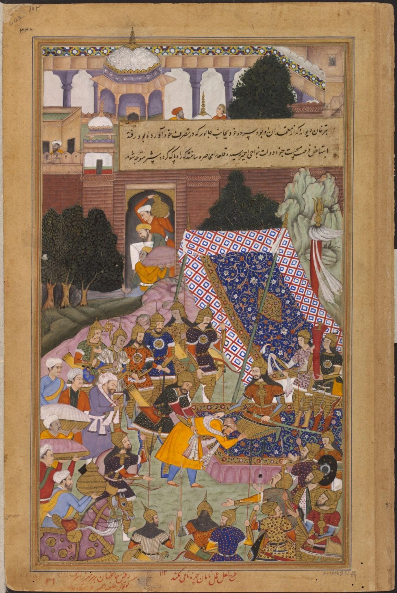Tarkhan Divana and Husain Quli Khan, detail