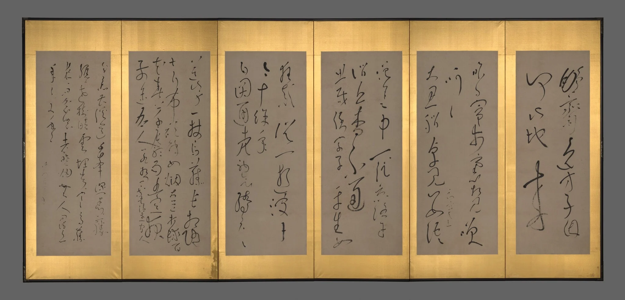 Calligraphy 「鵬齋逸才子」 書, detail