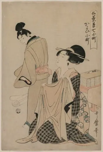 Seven Komachi Episodes: A Woman Holding an Outer Garment for a Man, by Kitagawa Utamaro, 1780