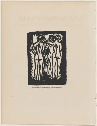Komposition, by August Macke