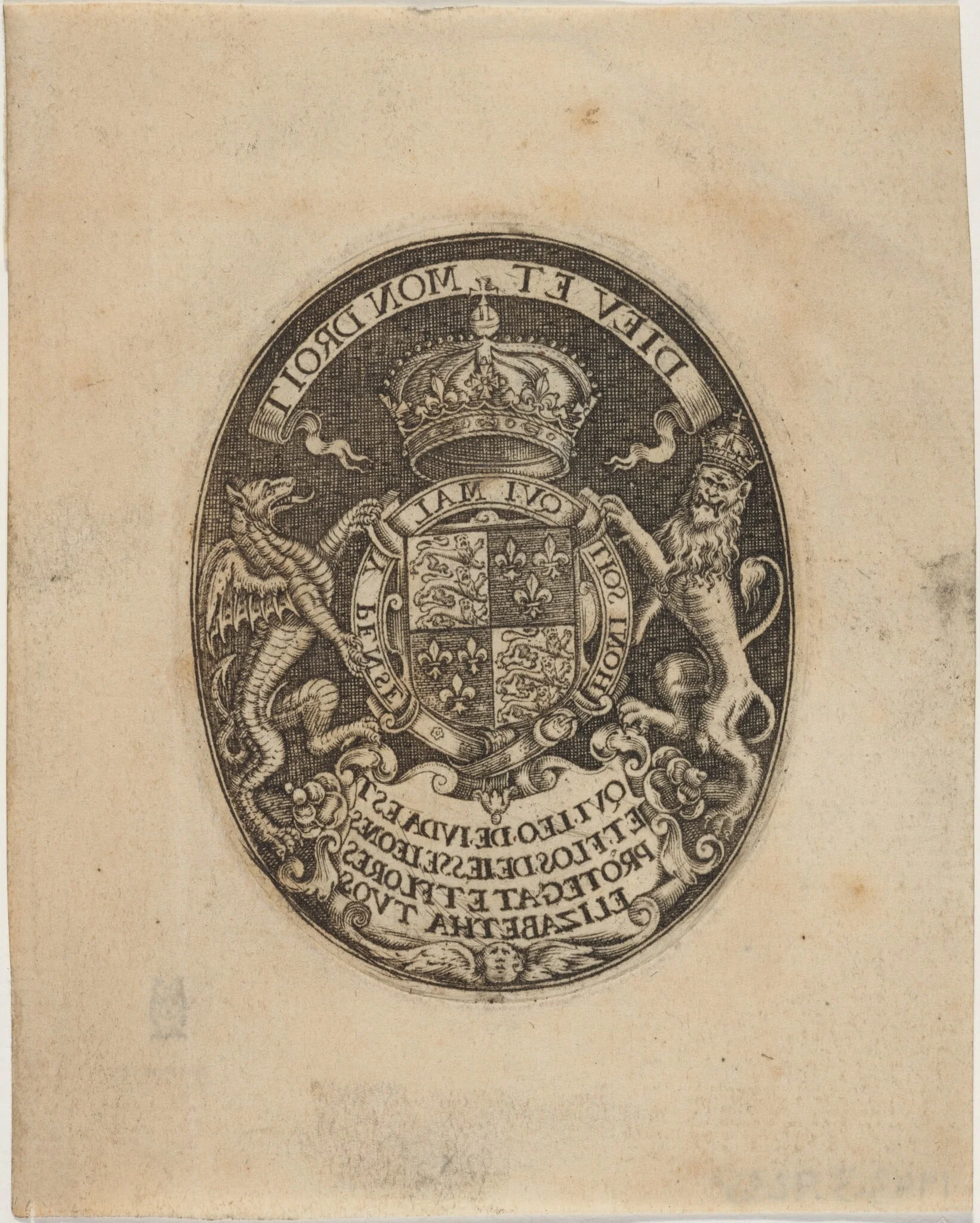 Shield of Queen Elizabeth, detail