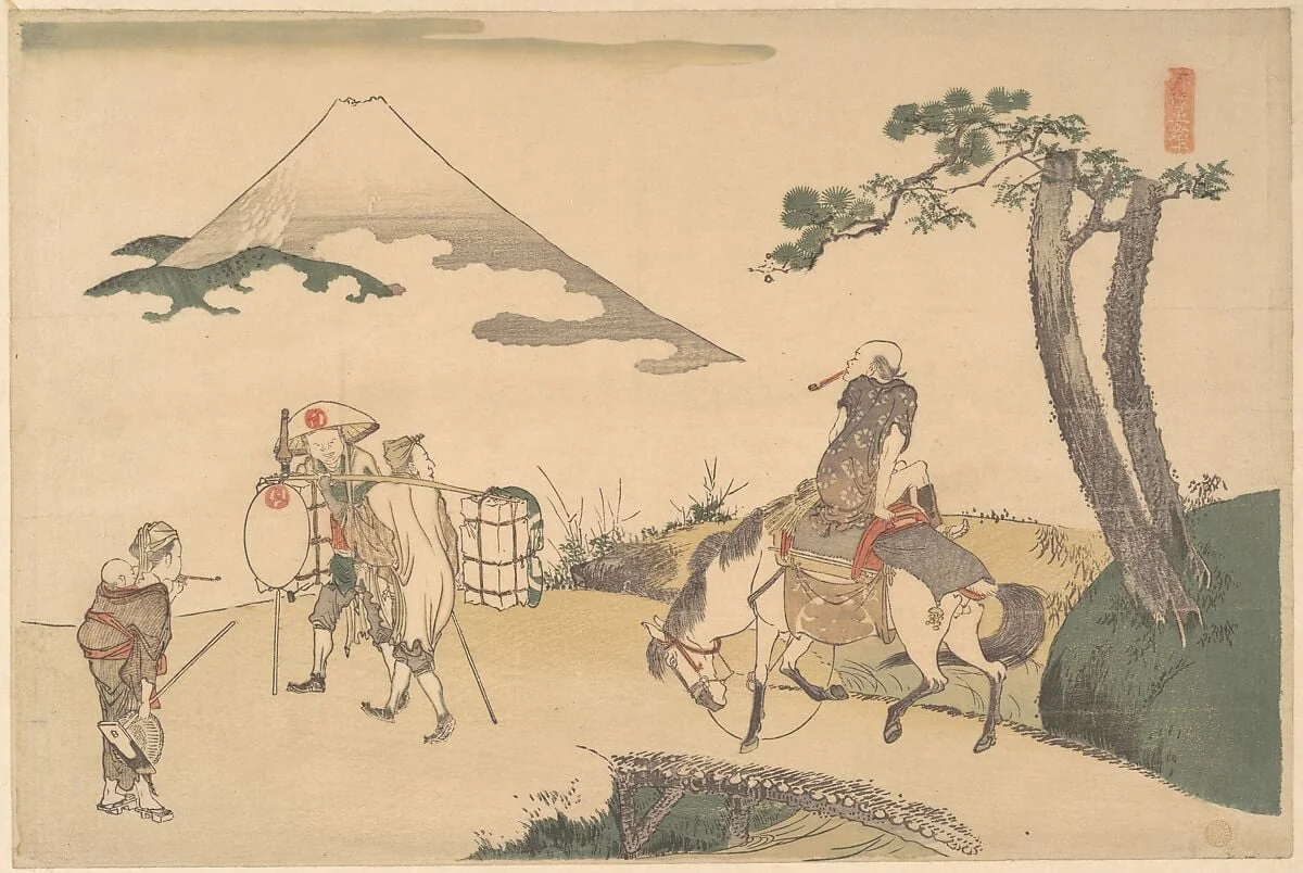 Fuji Tohō|The Top of Mount Fuji, detail