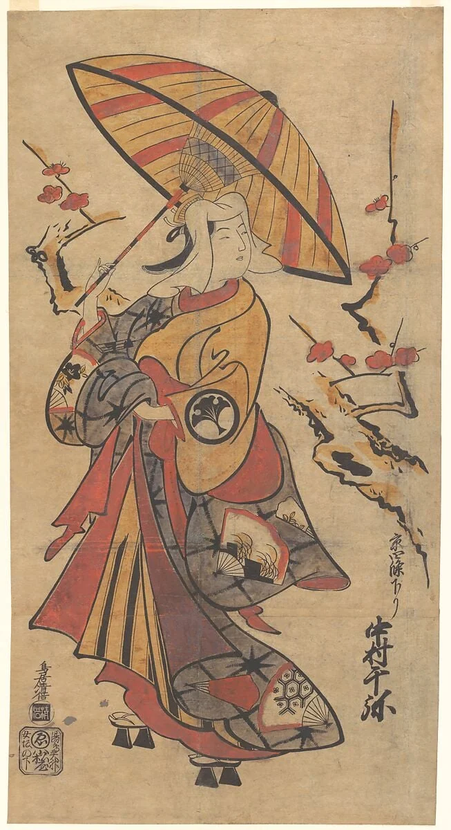 Untitled, detail