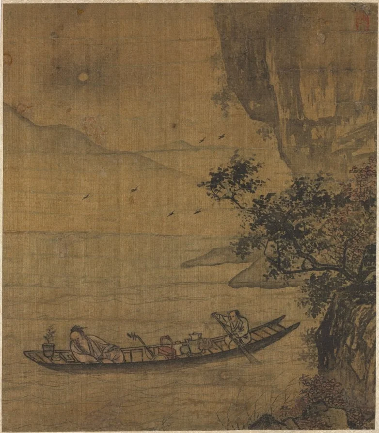 Boating in Moonlight, detail