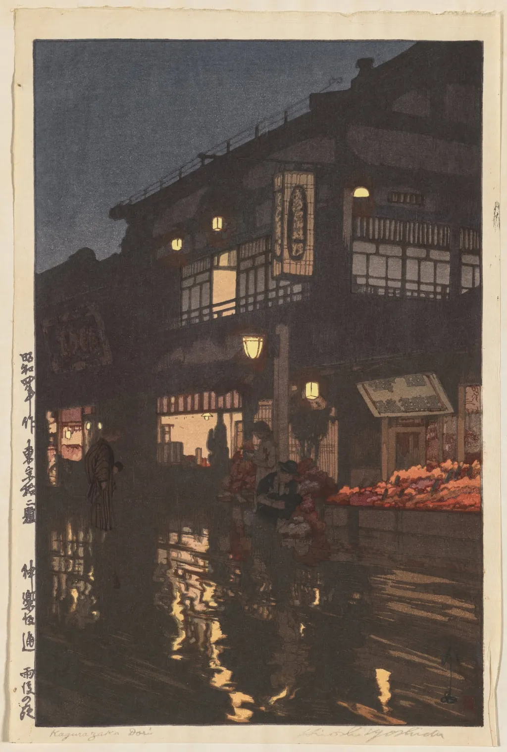Twelve Scenes of Tokyo: Kagurazaka Street after a Night Rain, by Hiroshi Yoshida, 1929