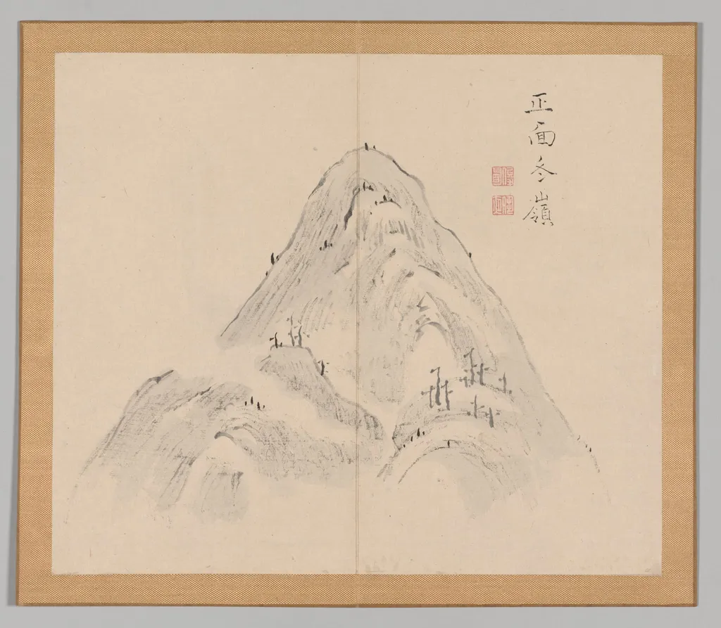 Reverberations of Taiga, Volume 1 (leaf 24), by Aoki Shukuya, 1704