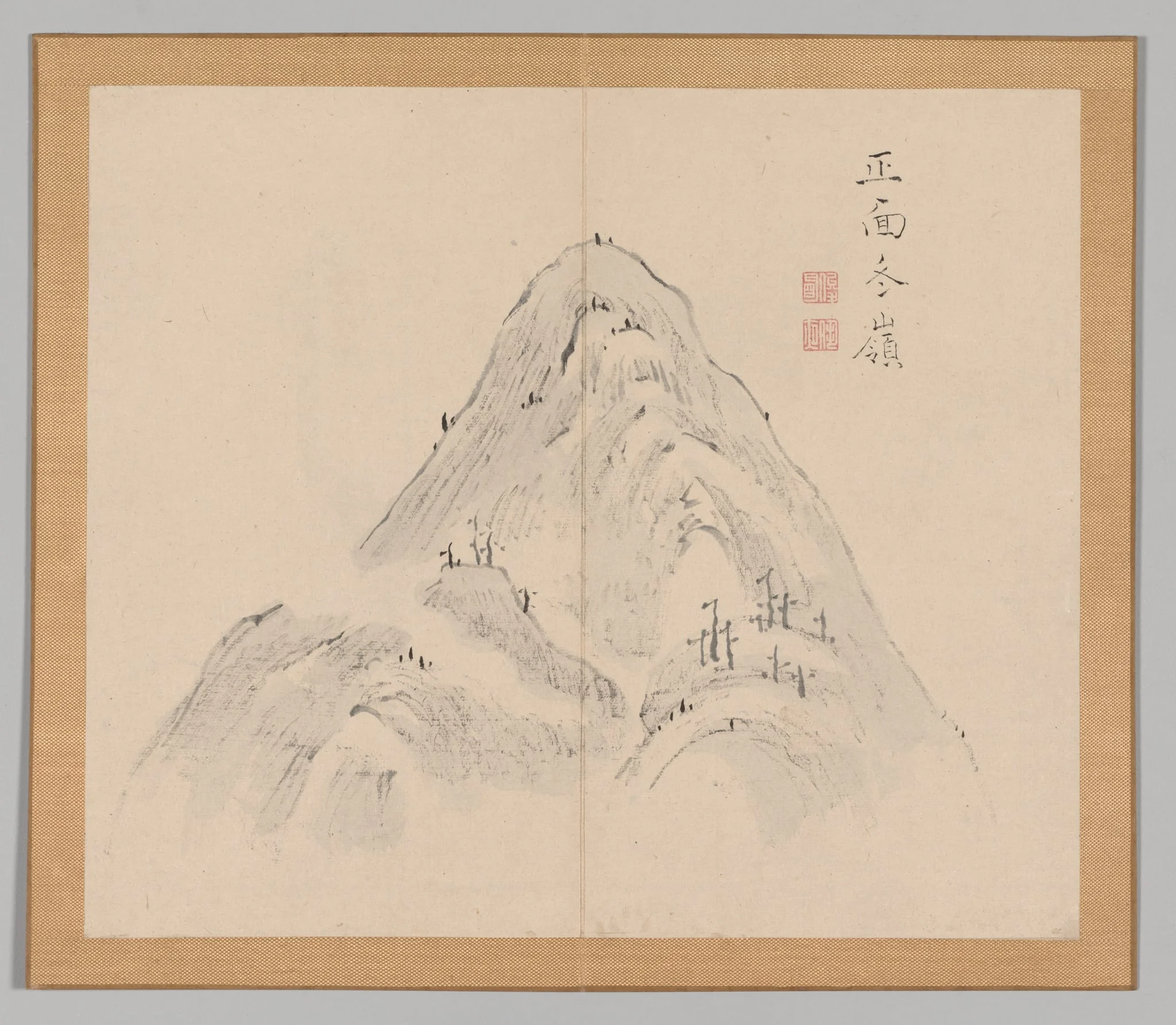Reverberations of Taiga, Volume 1 (leaf 24), detail