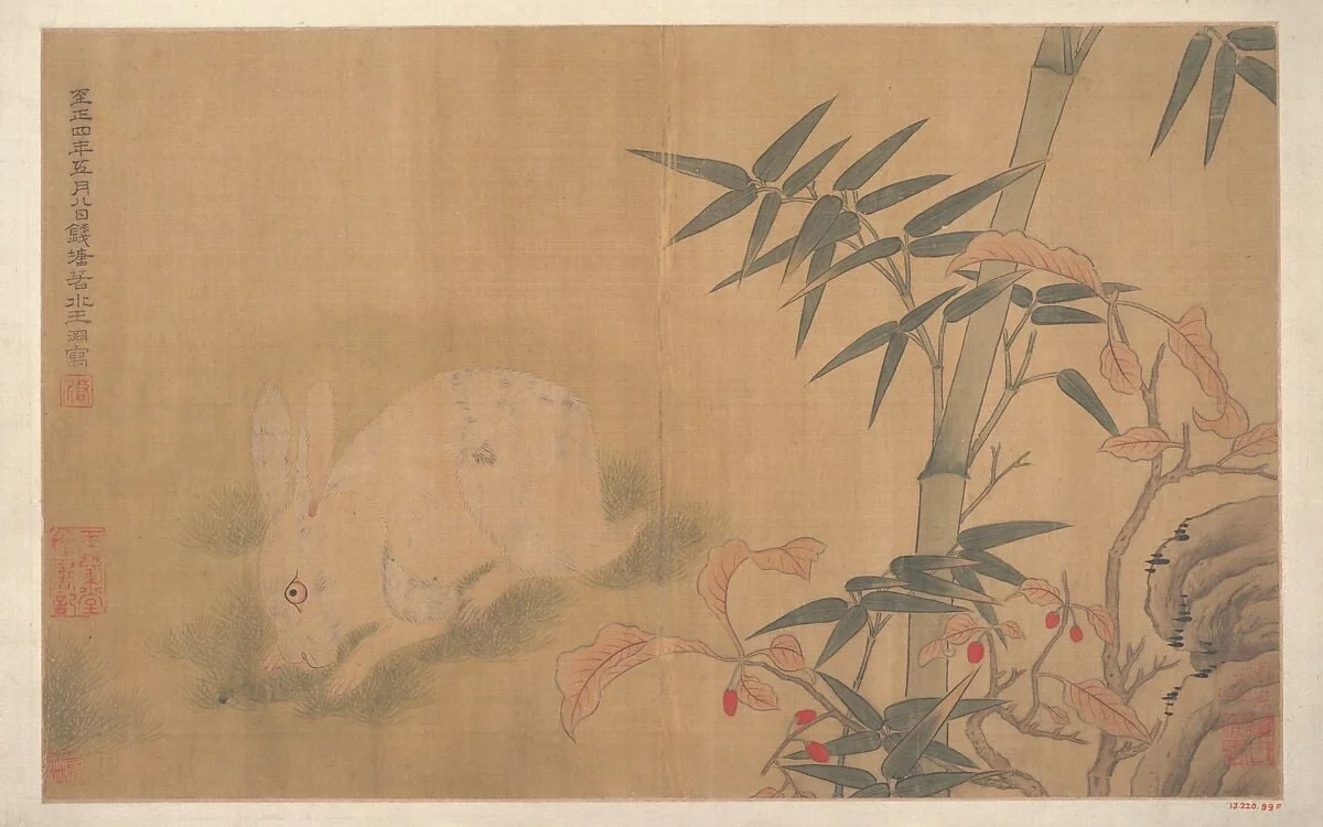 Untitled, detail